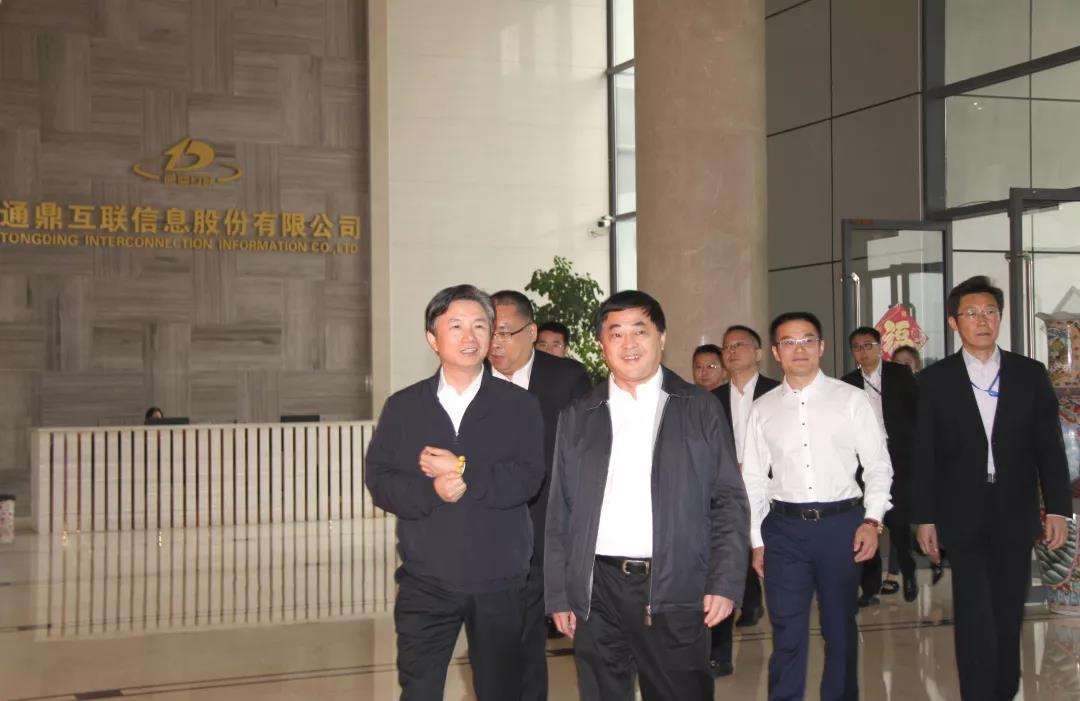 ΢ͼƬ_20200227094426