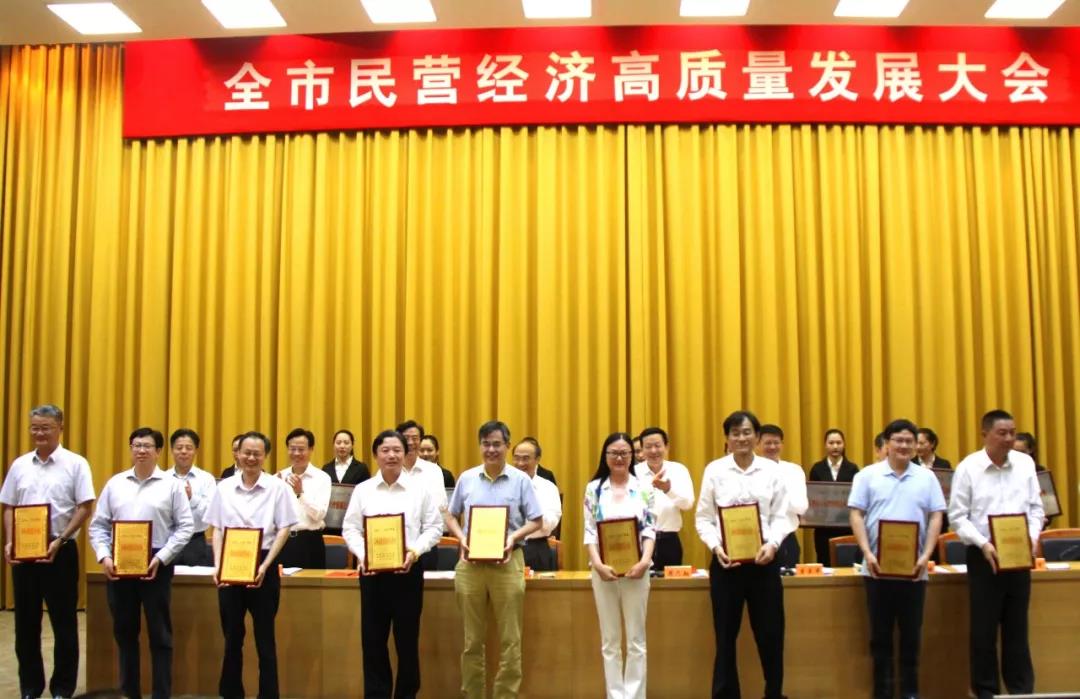 ΢ͼƬ_20200228084037