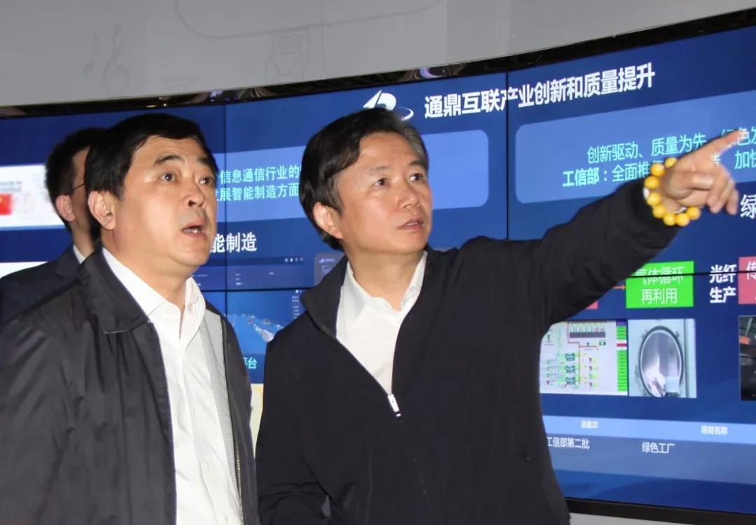 ΢ͼƬ_20200227094437