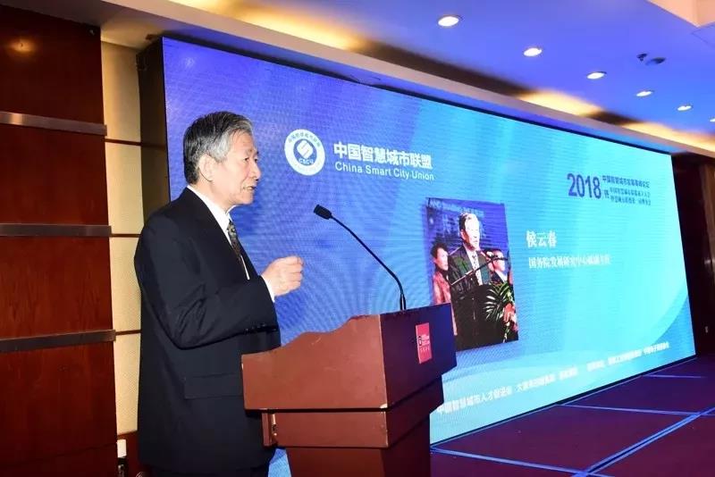 ΢ͼƬ_20200228105241