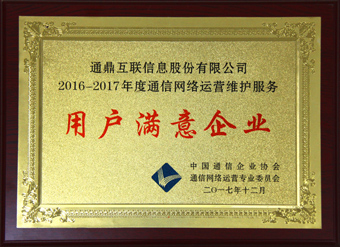 4-20180301�û�֪����ҵ