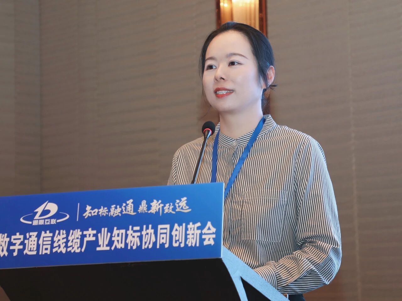 微信图片_2026-01-21_142635_969